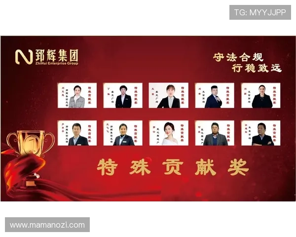 澳门彩线上手机版优惠活动不断，助你轻松赢取丰厚彩金奖励